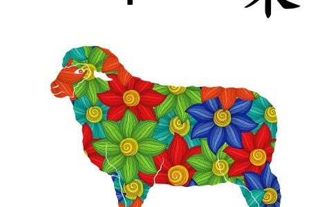 Year of the Goat – 2024 Horoscope
